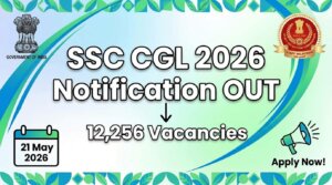 SSC CGL 2026