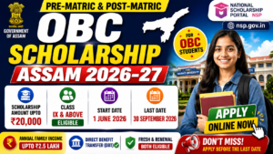 OBC Scholarship